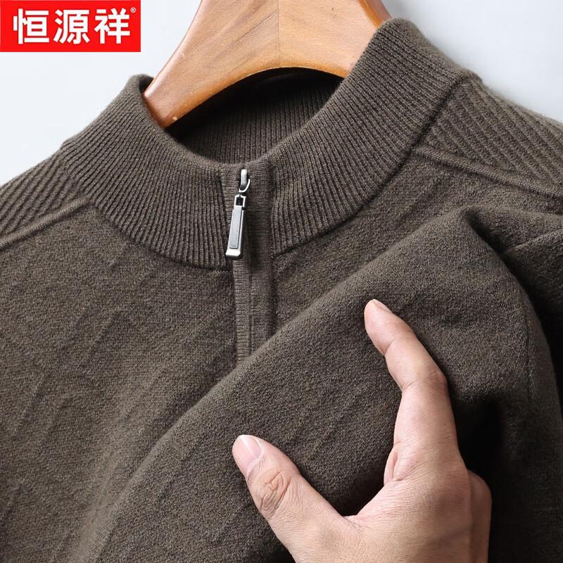 Hengyuanxiang Men's Winter 100% Wool Zipper Collar Sweater