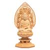 TheChanger Shigeiro Art Sculpture Buddha Statue Buddhist Altar Statue Kannon Bodhisattva Kannon Statue Wooden Cypress Wood Carving Ornament Hiten Halo