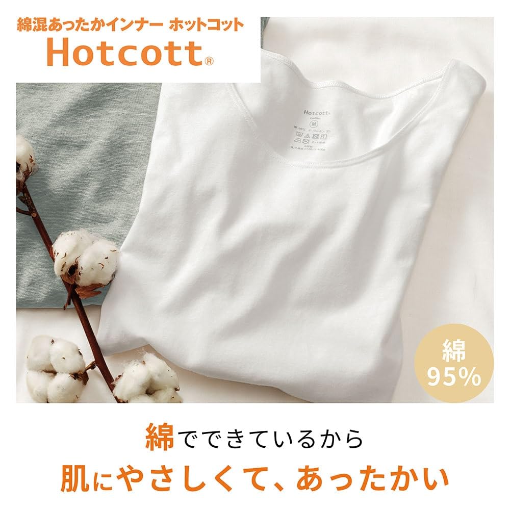 Belle Maison Теплые леггинсы из смесового хлопка для беременных, размер M, женские, утеплитель, Hotcot, черный,