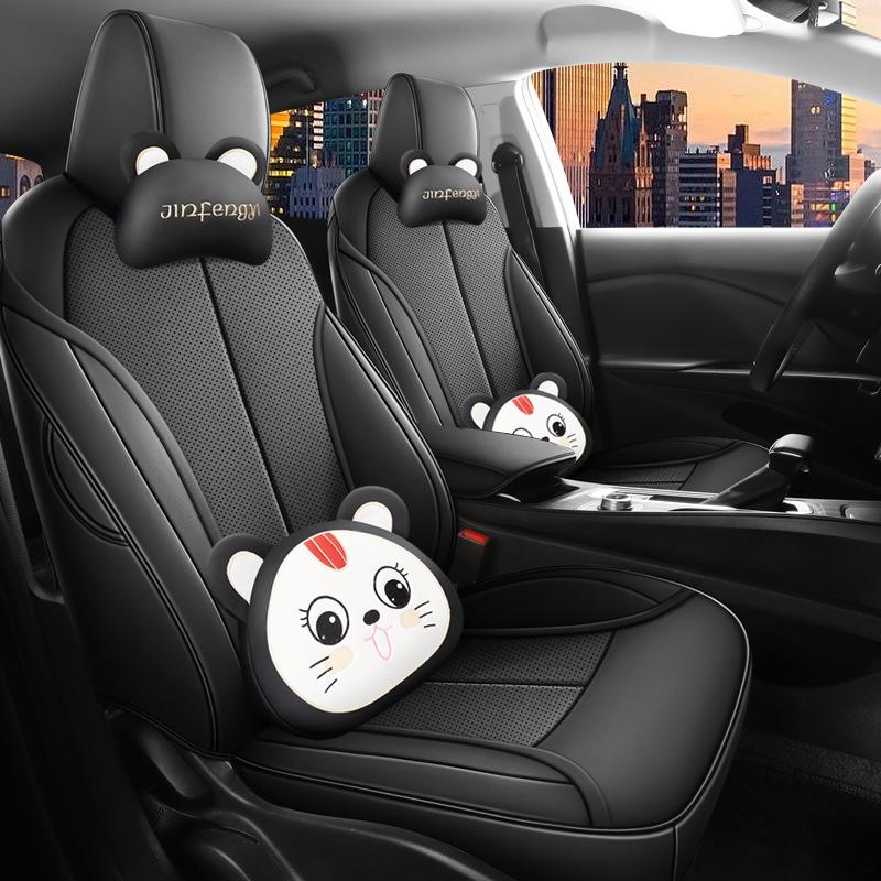 Weilan 6 Perforated Leather Car Seat Cushion - Universal Fit, New Model, Four Seasons Use