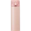 Atlas Water Stainless Wide Easy to Shell by Basic Bottle, 490ml, Insulated, Steel, One-Touch Opening, Mouth, Clean, Beige, AWR-490SBE, Products.