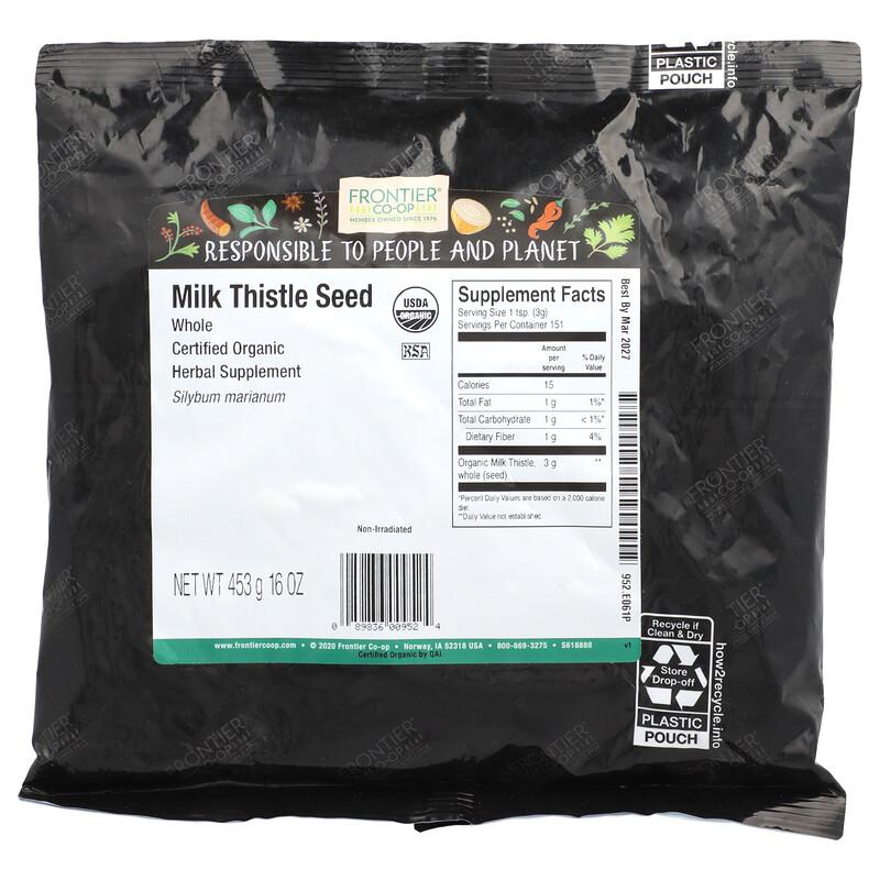 Organic Whole Milk Thistle Seed, 16 oz (453 g)