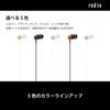 RADIUS iPhone Lightning Connection Lightning iPhone Пульт управления Микрофон Наушники HP-NEL11 Наушники Вкладыши HP-NEL11K (черный)