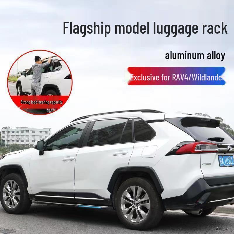 Алюминиевый багажник на крышу Rayong Fenglanda для багажа Corolla