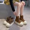 Retro Soft Leather Lapel Lace-up Platform High-top Shoes Women's Martin Boots 2025 New Small Height-increasing Casual Shoes