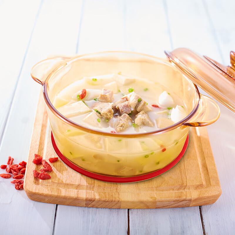 VISIONS Transparent Glass Cooking Pot