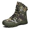 Camouflage comfortable new outdoor hiking high-top training boots non-slip sand military boots wild non-slip combat boots