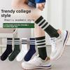 Носки в стиле колледжа для женщин, осенне-зимние полосатые спортивные носки до середины икры, модные и универсальные длинные хлопковые носки