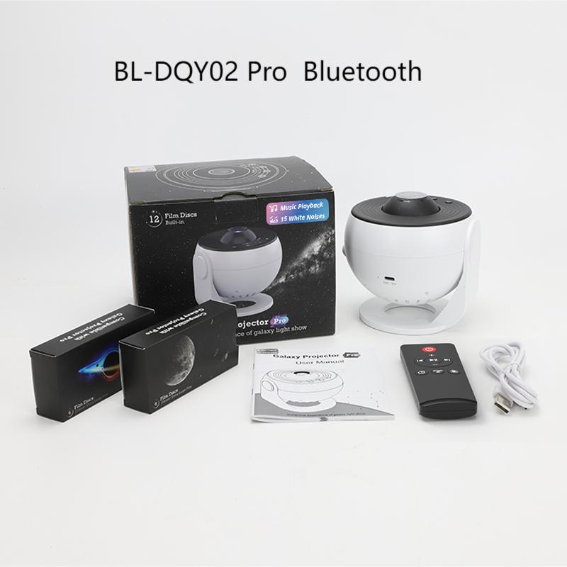 Galaxy Star Projector Night Light 360° Rotation HD Indoor Projection Lamp 13 в 1 Planetarium Projector для спальни с белым шумом