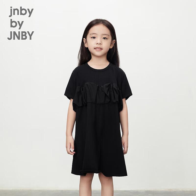 JNBY Girls' Short-Sleeve A-Line Dress