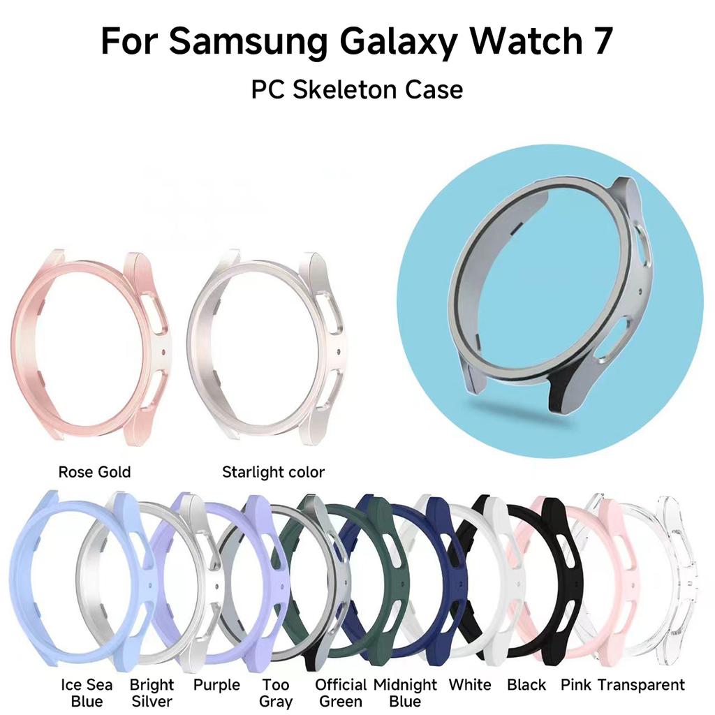 Чехол для корпуса Samsung Galaxy Watch7 40 мм 44 мм Матовое покрытие Защитный полый бампер-оболочка для Galaxy Watch 7 Аксессуары для умных часов