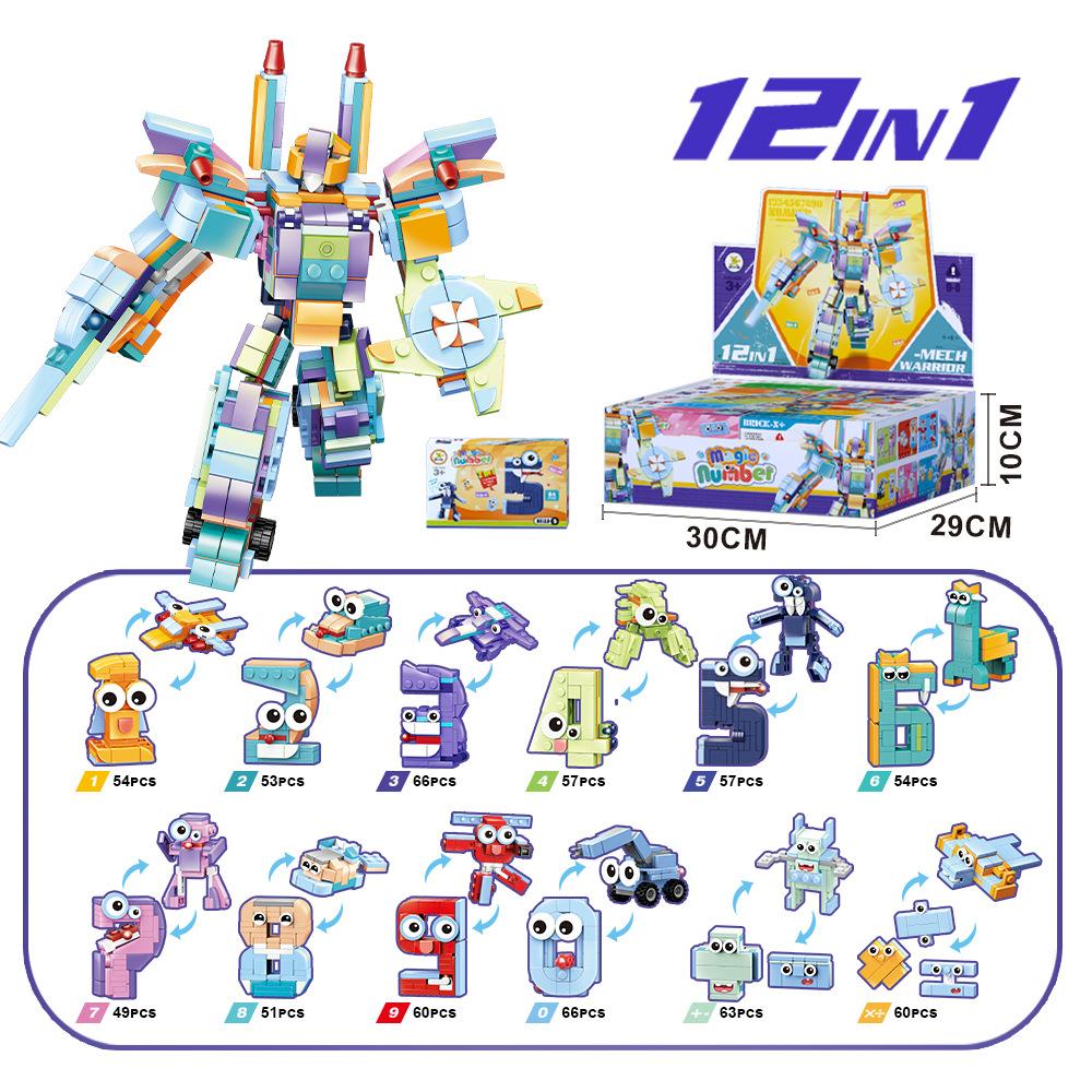 Small Particles Domestic Building Block Transparent Marine Life Toy Compatible Lego Puzzle Assembly Children'S Gift