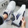 Универсальные белые туфли мужские новые летние повседневные студенческие дышащие сетчатые вставки модные спортивные мужские туфли, увеличивающие рост