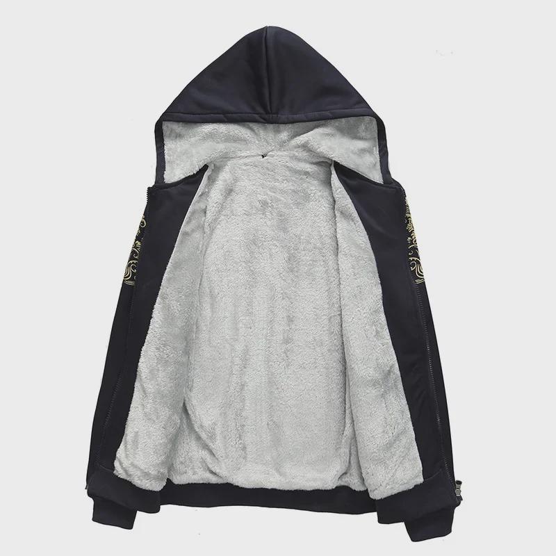 Мужская спортивная куртка Plus Velvet Baseball - Осень/Зима, свитшот для фитнеса с длинными рукавами