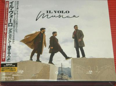 CD IL VOLO - Musica SICP6090 Sony Records В 2019 году Япония ObiRock Б/у