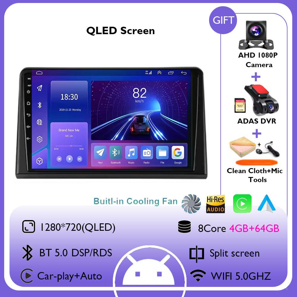 Android 14 для Hyundai Sonata 7 LF 2017 - 2019 автомобильный радиоприемник стерео мультимедиа навигация GPS беспроводной Carplay Auto DSP 4G WIFI QLED