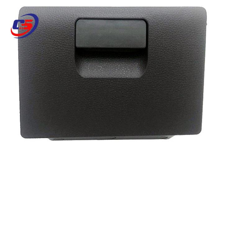 Compatible Center Console Storage Box for 2021-2022 Highlander - Left Dashboard Coin and Miscellaneous Items Holder.