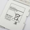 Оригинальный аккумулятор высокого качества EB-BT530FBU для Samsung GALAXY Tab4 Tab 4 SM-T530 T531 T535 T533 T535