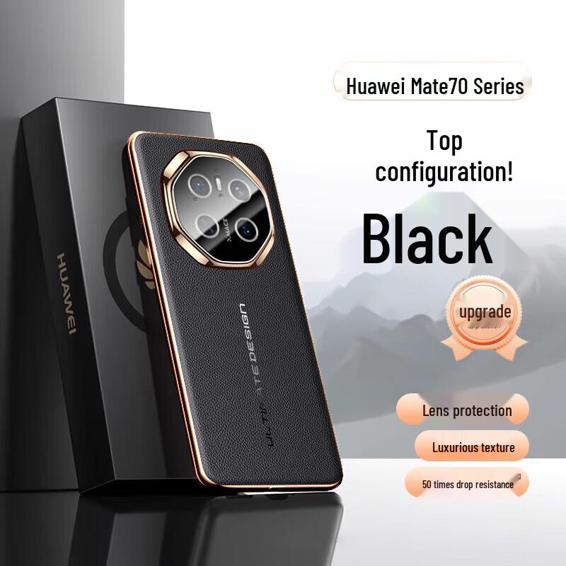 Защитный чехол для телефона серии Huawei Mate KaiCai