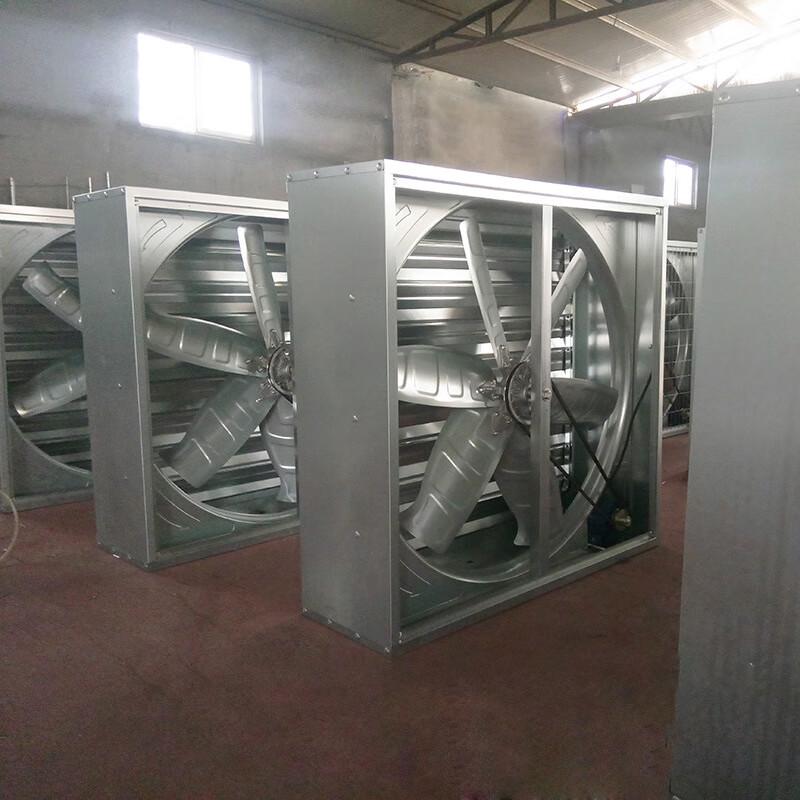 Industrial Negative Pressure Exhaust Fan