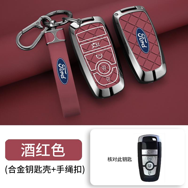 TQ011Zinc Alloy Leather Car Remote Key Case Cover Fob Shell For Ford Fusion Mondeo Mustang Edge Expedition EXplorer F-150 F-250 F-350 VSIU1