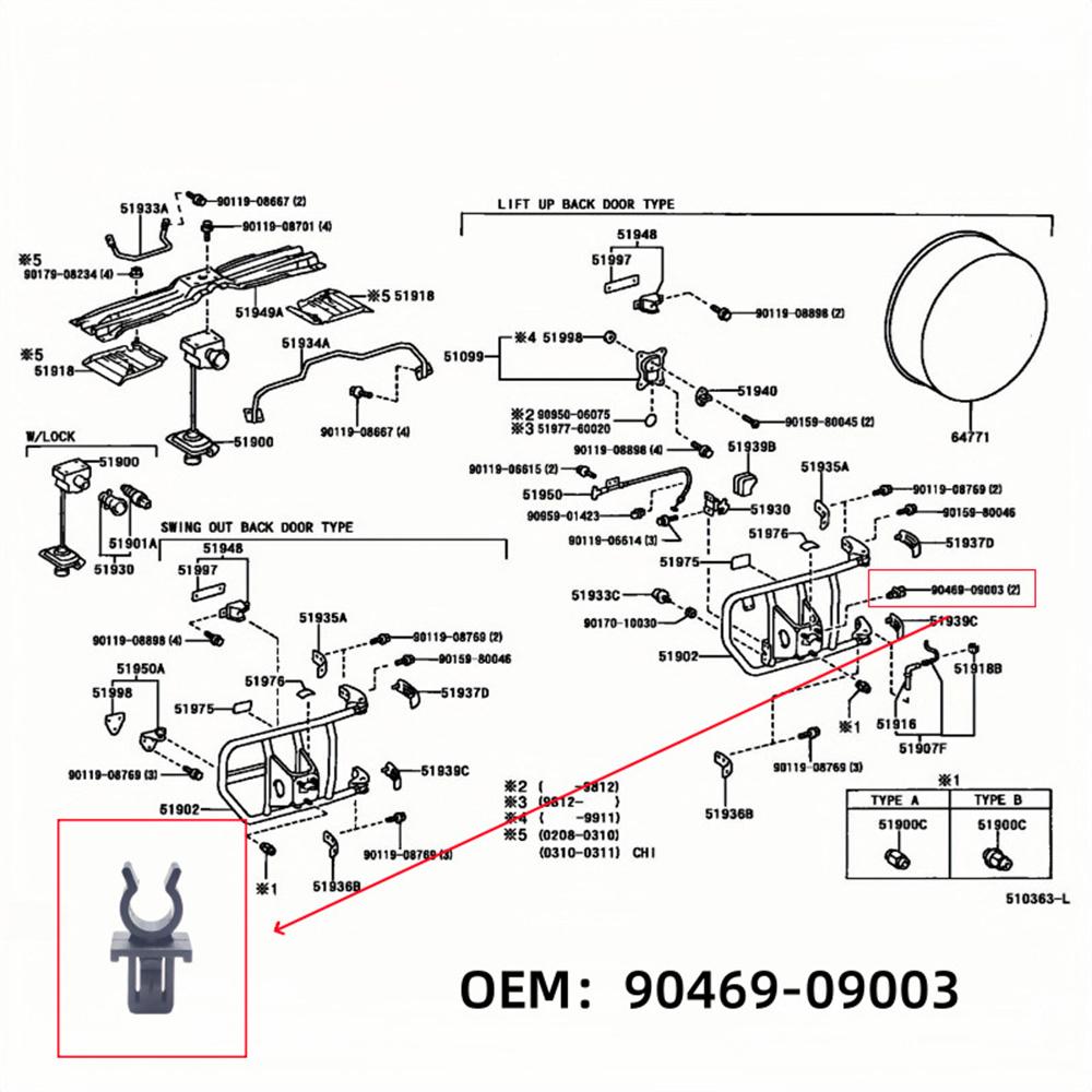 5 шт. Запасной пин-клипса для шины / Фиксирующая клипса для упора капота Подходит для Toyota