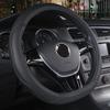 D Shape Car Auto Steering Wheel Cover For MG ZS HS 2017- GS 2016-