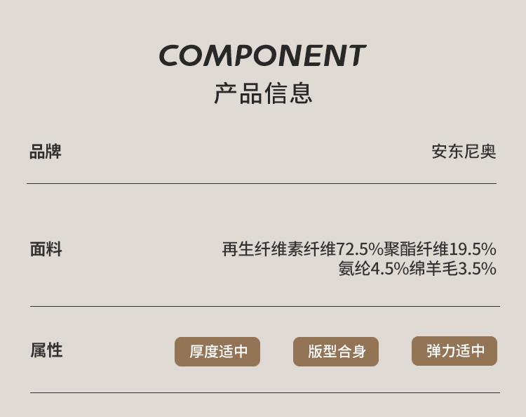 26 Early Spring Warm and Skin friendly Men's Round Neck Hoodie with Cotton and Wool Air Layer, Versatile Long Sleeve T-shirt