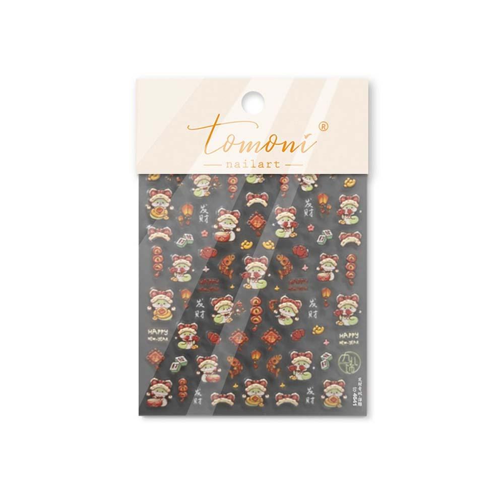 3D Pearl Bow Chinese New Year Nail Sticker Peony Flower Snake Nail Decoration  Nail Salon