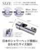 PREMM Shower Japanese Standard Size with 30mm 32mm Shower Aftermarket Angle Hook, (Compatible - Bars, Replacement, Type, 360-Degree Adjustment)