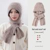 Winter Knitted Hat and Scarf Set