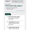 MEDIPEEL - Сыворотка Phyto Cica-nol B5 3000 Shot