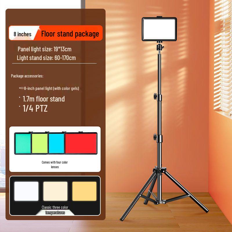 Светодиодная панель мягкого света 800 Вт для фотографии и бьюти-прямых эфиров