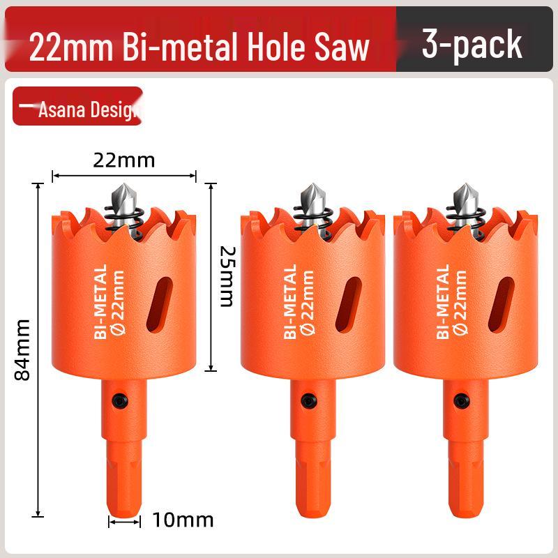 Биметаллическая коронка для деревообработки: Сверло для дерева, гипсокартона, металла, пластика и ПВХ - 75 мм расширитель отверстий для точечных светильников.