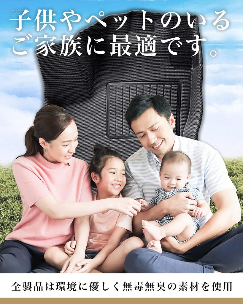 3D MAXpider для Lexus NX серии J200 300h Эксклюзивные коврики для пола 3D структура Водонепроницаемые Без запаха Защита Легкая установка для автомобилей для Lexus NX Автомобиль