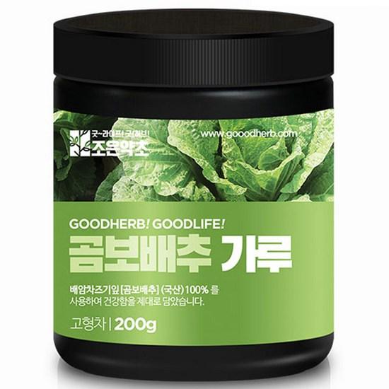 Joeun Herb Cabbage Powder, 200g, 1 piece,Korean Health Food