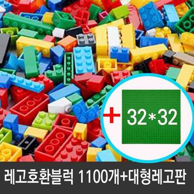 Совместимый блок LEGO, 1100 шт. + большой подарочный/запасной блок для сковороды LEGO