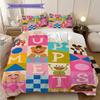 1PC Sesame Street pattern Bedding Quilt Set Quilt Cover Pillowcase Home Decoration Birthday Gift (1 * duvet cover + 2 * pillowcase, without core)