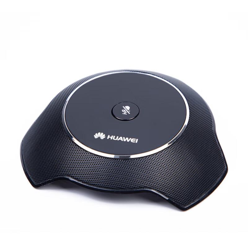 Huawei CloudLink BOX/Bar Series HD Video Conferencing Systems (CN version)