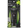 Evita Botani Vital Evita Botani Vital Увлажняющий щит от солнца SPF 50 50 г