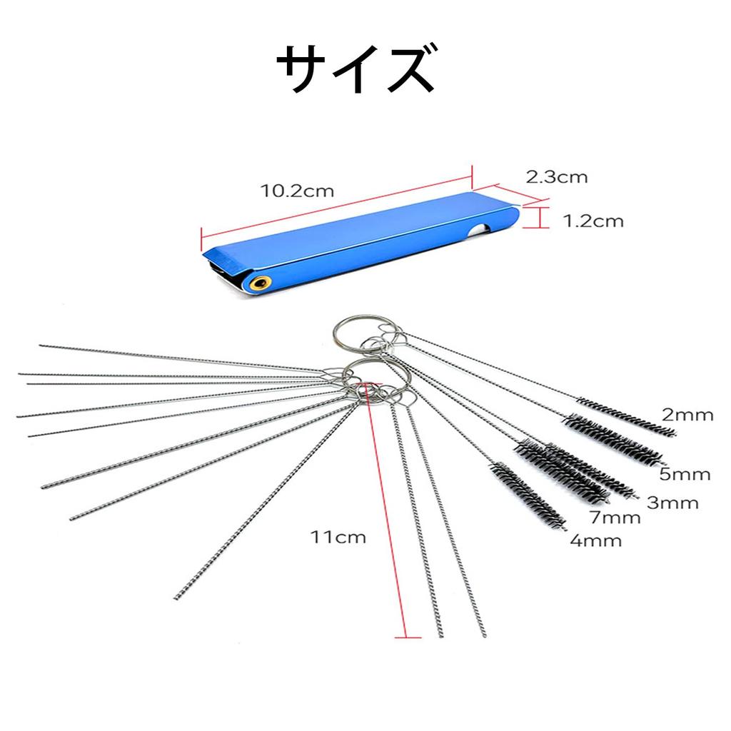 FineGood Карбюратор, Набор из 28 предметов, Проволочная щетка, Чистка, Чистящая щетка, Сварочная кривая, Мотоцикл, Квадроциклы, Инструменты для чистки, Расходные материалы для обслуживания
