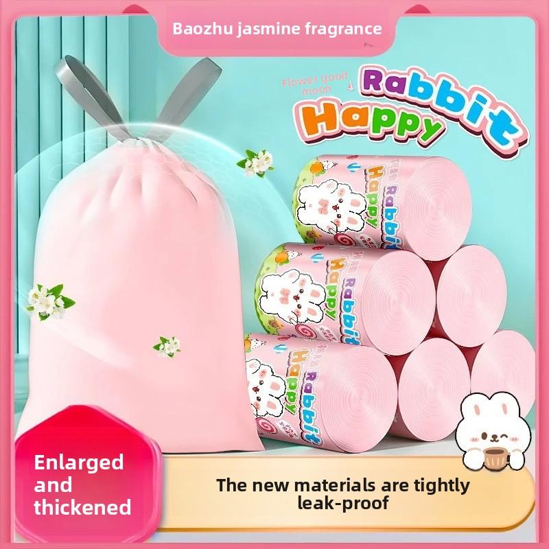 38/45/50PCS Purple Household Thickened Drawstring Garbage Bag Portable Automatic Closing Disposable Garbage Bag Kitchen