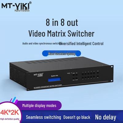 MT-viki 8x8 Бесшовная Гибридная Видео Матрица Переключатель