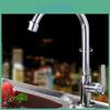 Tap Basin Cold Water Kitchenbath Wash Basin Rotate Faucet Chrome Plated 1pcs