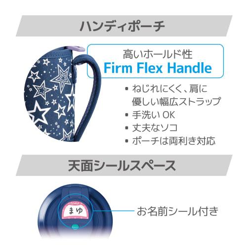 Thermos Water Bottle Vacuum Insulated Sports Bottle 0.8L Navy Peach Cold Storage Only FHT-802F NVPC