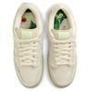 Nike Кеды для скейтбординга Sb Dunk Low 'Mummy' DM0774-111
