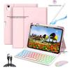 Защитный чехол для iPad 11-го поколения с Bluetooth-клавиатурой с RGB-подсветкой, слотом для стилуса и мышью для моделей 10-го поколения