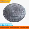 Round FRP Resin Composite Manhole Cover for Municipal and Utility Applications