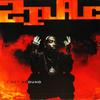 12-дюймовая пластинка 2PAC - I Get Around / Nothing But Love 096036 INTERSCOPE RECO США Рэп и хип-хоп/R&B Б/У