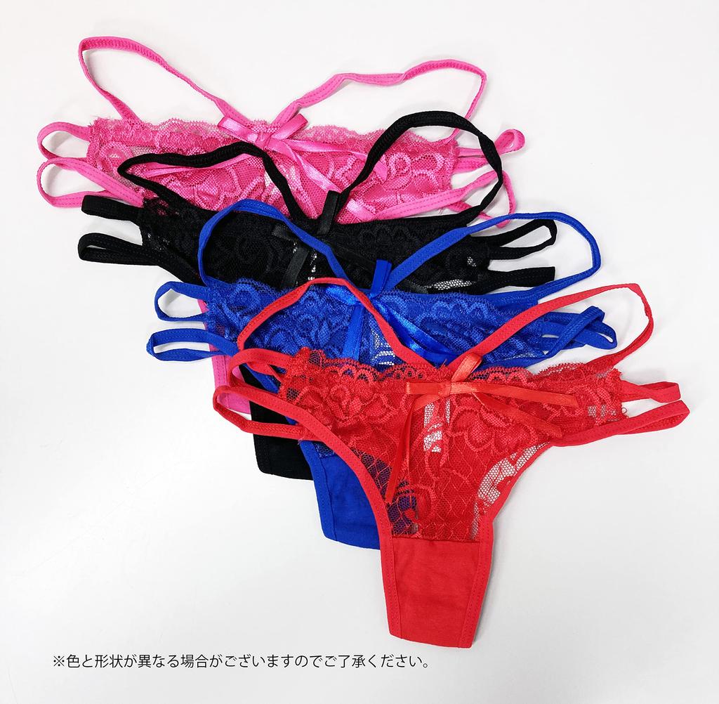 Hypnotic Sex Guidance Rena Kurashiki Panty Collection